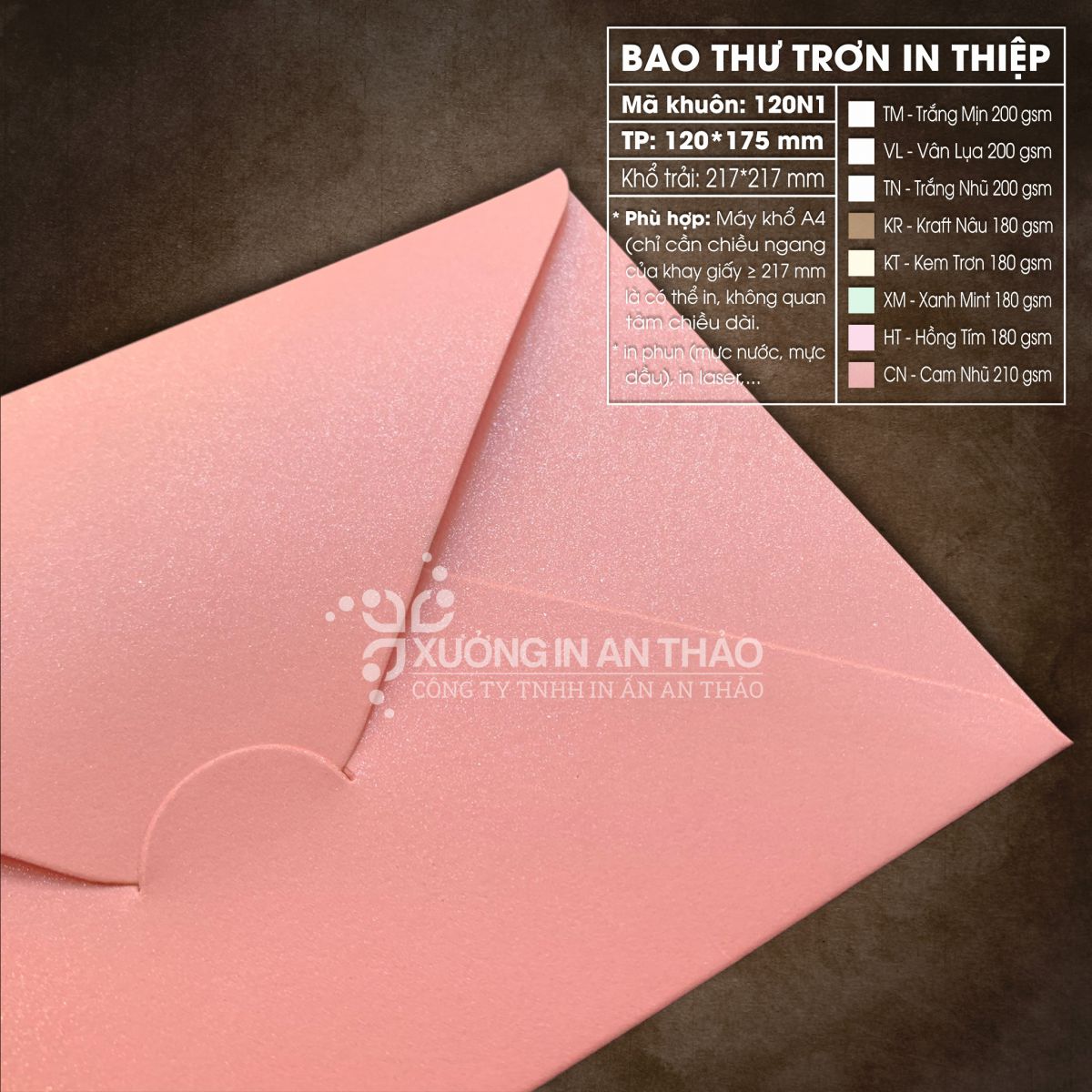 [120N1-CN] Phôi in Bao thư CAM NHŨ THƠM - Form Ngang 12*17.5 cm (Máy A4)
