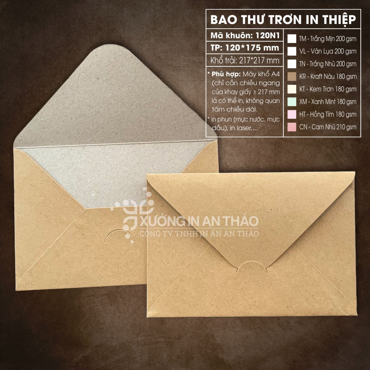 https://www.inanthao.com/[120N1-KR] Phôi in Bao Thư KRAFT NÂU NHÁM - Form Ngang 12*17.5 cm (Máy A4)
