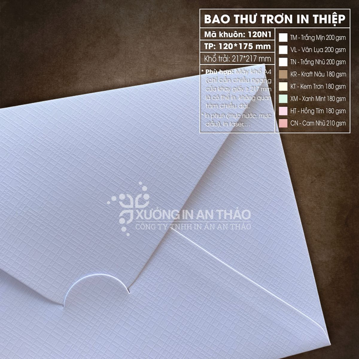 [120N1-VL] Phôi in Bao thư TRẮNG VÂN LỤA - Form Ngang 12*17.5 cm (Máy A4)