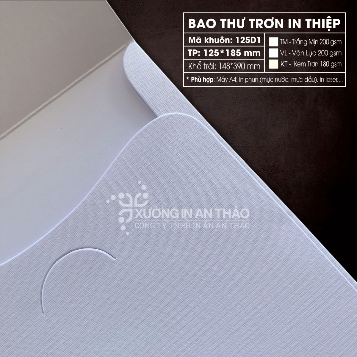 [125D1-VL] Phôi in Bao thư TRẮNG VÂN LỤA - Form Đứng 12.5*18.5 cm (Máy A4)