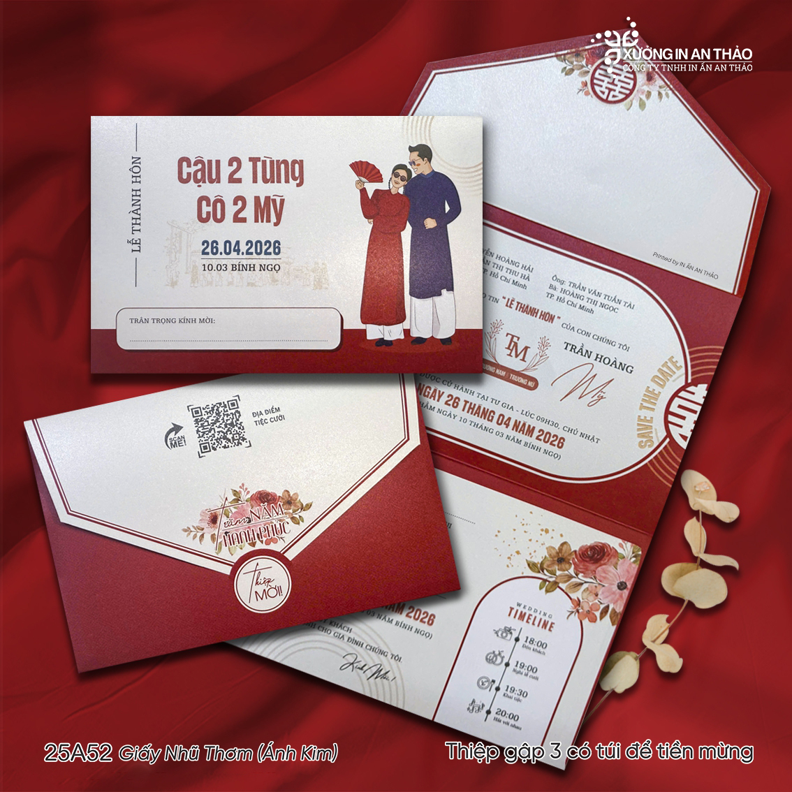 https://www.inanthao.com/Thiệp Gập 3 Có Túi (Giấy Nhũ Thơm) - 25A52
