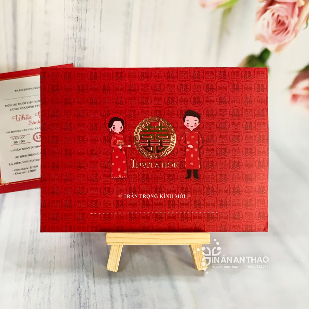 https://www.inanthao.com/Thiệp cưới Song Hỷ Chibi (ép kim) - ATF20