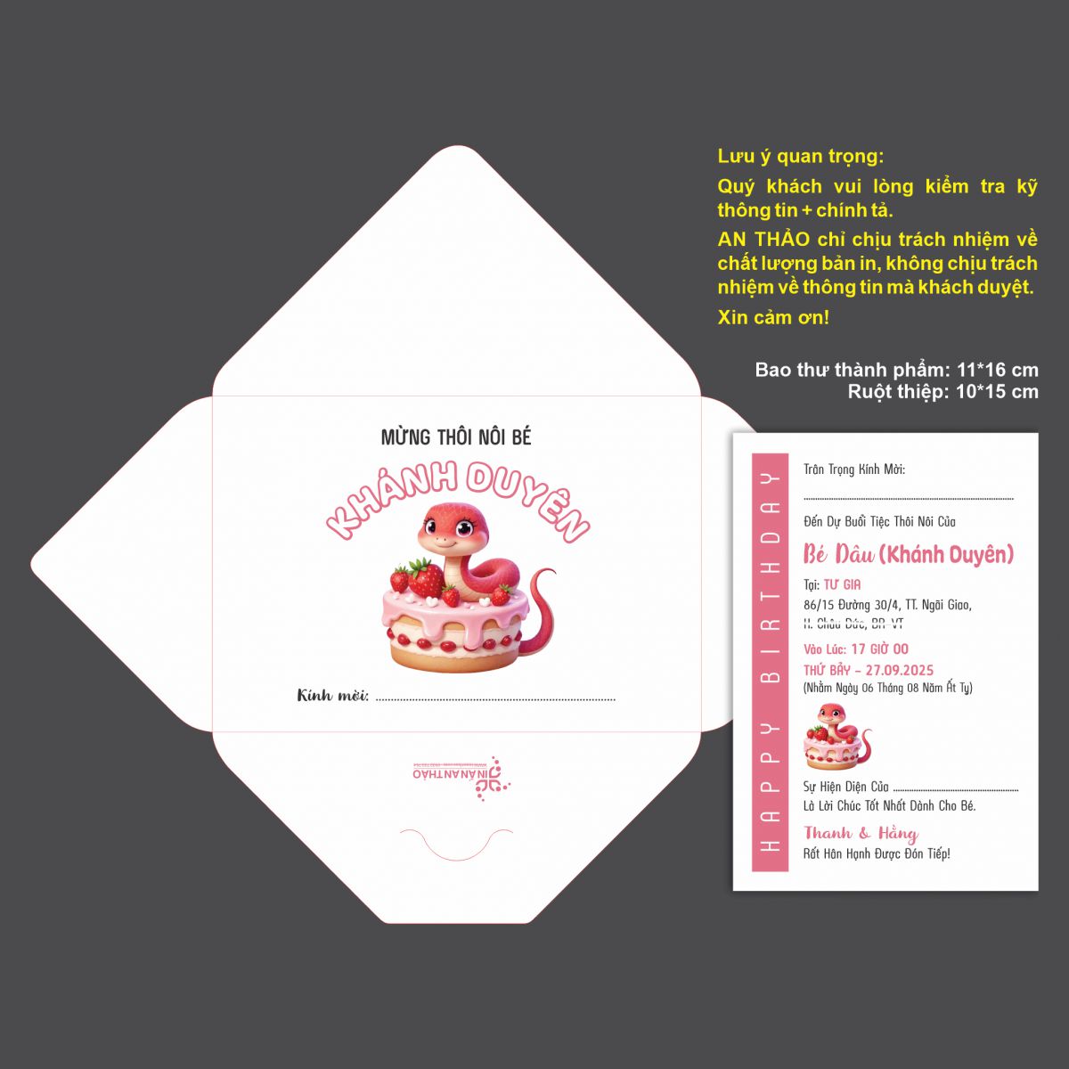 [ATS.9RA07] Thiệp Sinh Nhật Rắn Baby (Mẫu 07) - in từ 20 thiệp